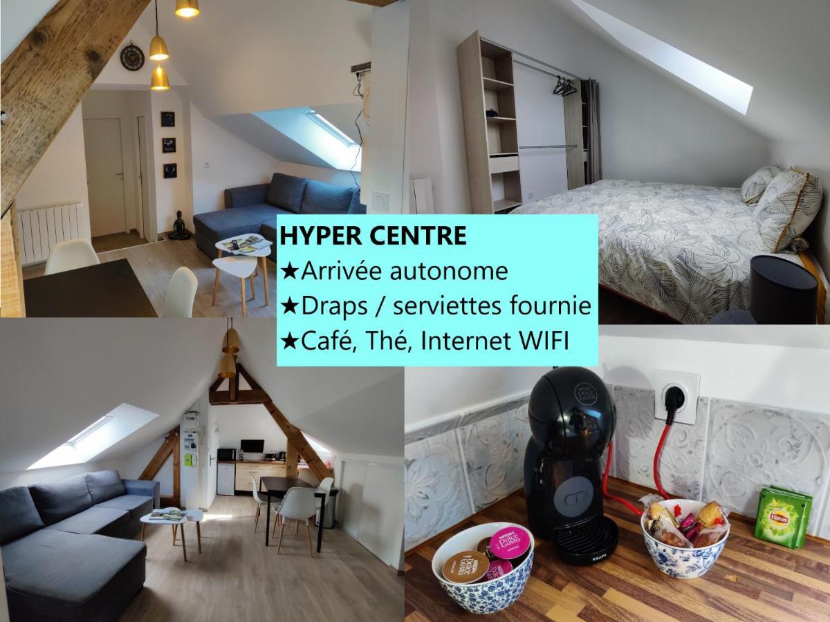 Appartement T3 "Yuca" Hyper Centre D'Ernee ภายนอก รูปภาพ